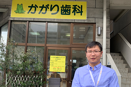 冯观保在日本学习时照片